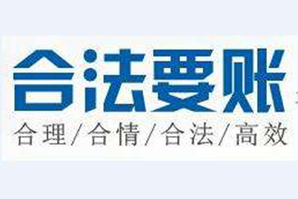 借款人逾期未还，担保人如何应对？
