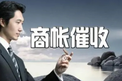 追讨债务能否联系债务人的父母？